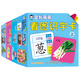 企鵝萌萌 0-6歲3D立體早教認(rèn)知卡（套裝全4冊(cè)）看圖識(shí)字（上+下）+唐詩(shī)+數(shù)學(xué)+基本概念