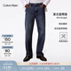 Calvin KleinJeans【免費改褲復刻90系列】26春新款男士美式ck微彈直筒牛仔褲 3XP-牛仔藍 32