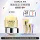 倩碧黃油面霜50ml補水保濕修護敏感肌護膚品生日禮物效期至27.9