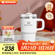 STANLEY保溫杯水杯巨無(wú)霸吸管杯大容量杯子保溫保冷時(shí)尚居家戶(hù)外男女禮物 【新色來(lái)襲】霜白色- 591ml