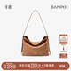 半坡飾族（bampo）中號綿綿包hobo托特包頭層牛皮大容量單肩斜挎包軟包38禮物 枇杷棕（中號升級拉鏈款）