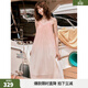 ELLE法式海邊度假風(fēng)漸變吊帶連衣裙女2025夏季新款長(cháng)款無(wú)袖海浪裙 粉色 S