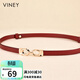 viney牛皮女士皮帶時(shí)尚無(wú)孔細腰帶女對扣腰封簡(jiǎn)約百搭裙帶褲帶生日禮物