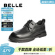 百麗（Belle）質(zhì)感商務(wù)鞋男商場(chǎng)同款真皮內增高休閑皮鞋8CF01DM3預售 黑色-內增高 42 (260mm)