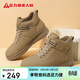 足力健老人鞋冬季新款加絨女鞋防寒皮面棉鞋雪地靴保暖鞋 6315K卡其37