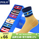POLO【6雙1盒】歐美學(xué)院風(fēng)兒童襪子男女襪3-5-9歲小孩秋冬天厚款中筒 型號【4028】六色六雙 22-24cm（適合36-39碼鞋）