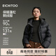 愛(ài)居兔（EICHITOO）蓬松鵝絨羽絨服2025年冬季新款加厚短款新年面包服EWRAJ4Q711A 黑色21 M