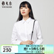 雅戈爾（YOUNGOR）長(cháng)袖襯衫女素色DP免燙襯衫純棉面料舒適抗皺平整易打理 VLDP10171BFW白色 37