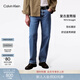 Calvin KleinJeans【復刻90系列】四季款男女情侶中性ck美式復古直筒牛仔褲