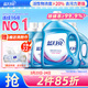 藍月亮深層潔凈洗衣液 薰衣草香 3kg瓶+1kg*3瓶 高效除螨 強效去污