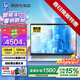 惠普（HP）星Book Pro14【旗艦AI智能新品】14英寸輕薄便攜高性能筆記本手提電腦女學(xué)生辦公商務(wù)設計全能本 【熱銷(xiāo)萬(wàn)臺】銀：Ultra5H丨2.8K OLED丨120Hz丨32G DDR5內存