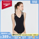 速比濤（Speedo）泳衣女小黑裙系列修身顯瘦溫泉度假連體泳衣 黑色 34