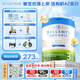 貝拉米（Bellamy's）澳洲進(jìn)口貝拉米白金有機A2蛋白含DHA嬰幼兒配方奶粉800g/罐 【社群領(lǐng)券】貝拉米白金3段 (1-2歲) 800g 效期27.8
