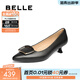 百麗（Belle）氣質(zhì)高跟單鞋女商場(chǎng)同款羊皮尖頭通勤單鞋D3N1DCQ5 黑色 37 (235mm)
