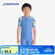 迪卡儂（DECATHLON）兒童泳衣男童短款抗氯游泳服易穿脫連體式泳裝5213975