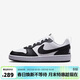 耐克（NIKE）男女運動(dòng)鞋court潮流低幫板鞋休閑鞋DV5456-131 黑/白 36