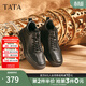 他她（TATA）靴子男冬季時(shí)裝靴黑色短靴馬丁男鞋運動(dòng)靴PGE01DD5 黑色 40