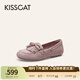 接吻貓KISSCAT【好彩系列】豆豆鞋25秋新一腳蹬樂(lè )福鞋女軟底不累腳 藕粉色 37