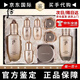 后（The history of Whoo）天氣丹套裝5A水乳抗皺緊致抗衰老護膚品面霜天率丹禮盒韓國正品 【熱銷】天率丹水乳氣墊八件套（熱銷）【贈禮袋】