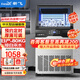 新飛 （Frestec）制冰機商用奶茶店小型55-400KG大型桶裝水制冰器KTV吧臺冰塊制作機自動(dòng)制冰機 【中型推薦】60顆-產(chǎn)80KG-自來(lái)水