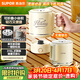 蘇泊爾（SUPOR）600ml電熱水壺燒水壺開(kāi)水壺電水壺燒水杯 旅行便攜式家用多功能 316L折疊不銹鋼無(wú)縫一體SW-06E02A