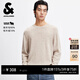 杰克·瓊斯（JACK&JONES）男裝冬季毛衣針織衫純色合身圓領(lǐng)簡(jiǎn)約日?？钇松弦?25413018 G63砂色花灰色 M （175）