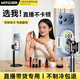 智國者【雙核制冷丨直播專用】手機散熱器直播打游戲降溫神器風扇半導體制冷卻背夾式適用蘋果iqoo華碩AI