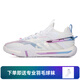 李寧羽毛球鞋貼地飛行PRO棉花糖配色專(zhuān)業(yè)比賽運動(dòng)鞋AYAV011 AYAV011-2 標準白 38