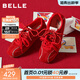 百麗（Belle）周雨彤同款跳跳糖德訓鞋26春新款舒適輕盈運動(dòng)休閑鞋B2432AM6預售 紅色【周雨彤同款】 37