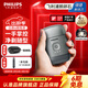 飛利浦（PHILIPS）剃須刀電動(dòng)刮胡刀 便攜閃充刮胡刀全身水洗電動(dòng)刀 送男友老公新年情人節禮物次日達 全新升級冰川銀【雙層切剃 性能拉滿(mǎn)】