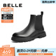 百麗（Belle）休閑切爾西靴男潮酷街頭套腳休閑短靴皮靴加絨A0598DD1 黑單里-A0655(筒高13CM) 42 (260mm)
