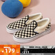 VANS范斯童鞋官方 Slip-On棋盤(pán)格親子款舒適一腳蹬中大童帆布鞋 黑白棋盤(pán)格 34碼 實(shí)測內長(cháng)21cm