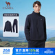 駱駝（CAMEL）立領(lǐng)男士休閑跑步服長(cháng)袖兩件運動(dòng)套裝 Y14CY0L2614 墨藍 L