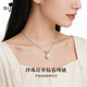 琦君淡水珍珠項鏈女正品珍珠鎖骨鏈鉆石吊墜紀念日生日禮物送女友老婆