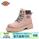 Dickies馬丁靴女鞋春季百搭靴子女工裝短靴厚底增高大黃靴女 粉色 38