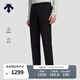 迪桑特（DESCENTE）TRAINING綜訓訓練運動(dòng)健身男士防潑水梭織運動(dòng)長(cháng)褲 BK-黑色 L (175/84A)