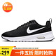 耐克NIKE女子休閑鞋 AIR MAX NUAXIS 運動(dòng)鞋HF1233-001黑白38