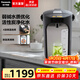 松下（Panasonic）電熱水瓶家用電熱水壺燒水壺保溫一體全自動(dòng)活性炭陶瓷內膽預約保溫斷電出水一鍵除氯 4L 【預約保溫+一鍵除氯】ES4000