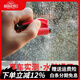 AL-NASR/阿爾納斯 車(chē)用破窗器快速割安全帶汽車(chē)安全錘子迷你多功能一秒破窗彈簧式車(chē)載救生錘 紅色