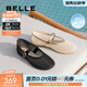 百麗（Belle）透氣瑪麗珍鞋女一字帶舒適淺口鞋3X301BQ5 黑色 36 (230mm)