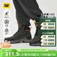 卡特（CAT）新品男士戶(hù)外休閑百搭防潑水牛皮高幫休閑鞋工裝靴 灰色+黑色 43