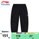 李寧童裝兒童運動(dòng)褲子男女小童束腳加絨保暖寬松長(cháng)褲120YYKV233-2