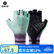 洛克兄弟防曬騎行手套女款半指運動(dòng)手套短指公路山地自行車(chē)手套 漸變藍 M