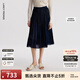 朗姿【朗姿Basic衣櫥】法式百褶半身裙復古女士裙子2024夏新款百褶裙 暮色藏藍色 M
