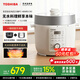 東芝（TOSHIBA）14重安全保護電壓力鍋電高壓鍋高壓鍋電飯鍋2-5人電飯煲 家用高壓電飯鍋 0涂層釜-雙內膽 4.8L PC-48MRSC(W)