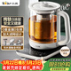 小熊（Bear）純鈦養生壺 煮茶壺煮茶器 燉煮一體燒水壺電熱水壺 24H恒溫 0膠水加大濾網(wǎng) 1.5L YSH-E15Z2