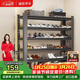 溢彩年華鞋架宿舍神器窄縫多層防塵可移動(dòng)收納置物架鞋柜1807-100CM五層