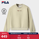 FILA 斐樂(lè )官方女子套頭衛衣秋新款時(shí)尚休閑舒適針織長(cháng)袖上衣 潮汐泡沫灰-GY M 165/84A/M