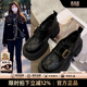 CAMILA KSENIA樂(lè )福鞋女士2026新款春季休閑百搭英倫風(fēng)厚底粗跟增高黑色小皮鞋子 黑色 37