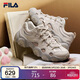FILA斐樂(lè )官方貓爪7代女鞋老爹鞋2026春季厚底鞋休閑鞋運動(dòng)鞋 